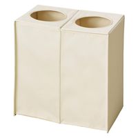 パール金属 AGIO セパレートランドリーボックスM アイボリー N-7520 1個（直送品）