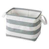 パール金属 STORAGE BASKET M ボーダー グレー N-7691 1個（直送品）