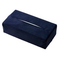 パール金属 ストレッチティッシュカバー ボックス用 ミンクタッチネイビー N-7788 1個