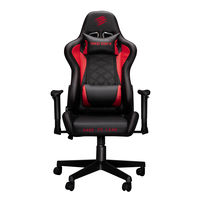 MadcatZ(マッドキャッツ) GYRA C1 ゲーミングチェア CGPUBAINBL000-0J 1個（直送品）