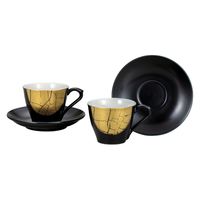 九谷焼 コーヒーカップ 陶器」の人気商品一覧 | 安い商品を通販