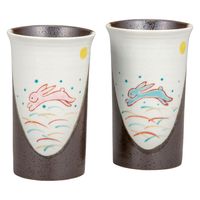 伊野正峰 日本の伝統工芸品【九谷焼】 K8-1061 ペアフリーカップ