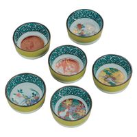 伊野正峰 日本の伝統工芸品【九谷焼】 組盃 五草花 (K9-1224