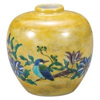 伊野正峰 日本の伝統工芸品【九谷焼】 K8-1195 3号一輪生 吉田屋花鳥　1個（直送品）