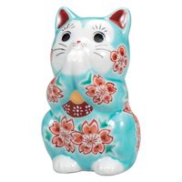 伊野正峰 日本の伝統工芸品【九谷焼】 K8-1460 3.2号お祈り猫 トルコ青釉桜 1個(直送品)