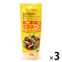 えごま一番マヨネーズ 205g 3個 創健社