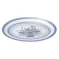 カンダ ホタル陶器 丸平皿(盤子)8インチ 311055 1個（直送品）