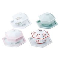 ヤマト陶磁器 印入 六角受皿 461016 1個（直送品）