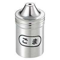 カンダ 18-8調味料缶 小 ごま缶 068029 1本（直送品）