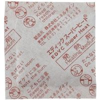 エネルダイン EDYC スーパーヒート 20g個包装 500入 222071 1梱（500個）（直送品） - アスクル