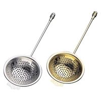佐藤金属興業 ティーストレーナー チャーミング ステンゴールド 470086 1個（直送品）