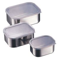 寿金属工業 18-8角フリージングボール深型 大 (PE蓋付) 030010 1個（直送品）