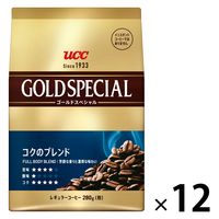 【コーヒー粉】UCC上島珈琲 UCC ゴールドスペシャル コクのブレンド SAP 1ケース（280g×12袋入）