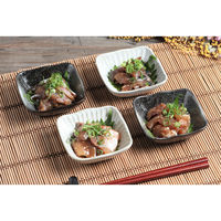 サニーフーズ 大分りゅうきゅう漬けセット　(KZ-3700) RE54P1682A2 1セット（直送品）