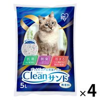 猫砂 クリーンサンド 無香料 5L 4袋 アイリスオーヤマ