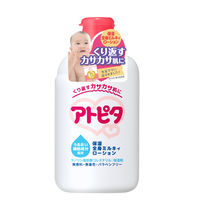 アトピタ 保湿全身ミルキィローション 120ml 1個 丹平製薬