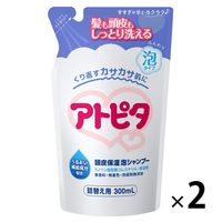 Ags^ ێVv[ lߑւ 300ml 1Zbgi2j O