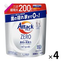 【アウトレット】【旧品】アタックゼロ（Attack ZERO） 詰め替え 超特大 2000g 1箱（4個入） 衣料用洗剤 花王