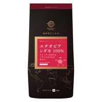 【コーヒー粉】三本珈琲 ストレートコーヒー