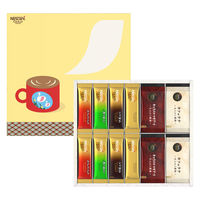 【スティックコーヒー】ネスカフェ ゴールドブレンド プレミアムスティックコーヒー N30-CS ギフトセット