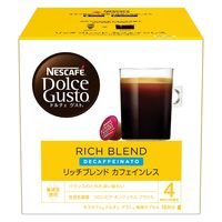 ネスレ ネスカフェ ドルチェグスト専用カプセル リッチブレンド 16杯分 