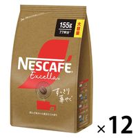【インスタントコーヒー】ネスレ日本 ネスカフェ エクセラ すっきり華やぐ 1ケース（155g×12袋入）
