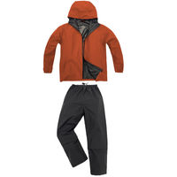 弘進ゴム Bー1100 透湿LIGHTレインスーツ レンガ L H1100BCL 1着