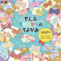 トーヨー ぜんぶちがうがらのちよがみ（１５はながら 006057 20冊（直送品）