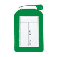 名札カバー　１０枚入り　緑 C-6-10-G 5パック 共栄プラスチック（直送品）