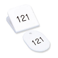 角型親子番号札．１０１ー１５０．白 CT-3-101-W 1組 共栄プラスチック（直送品）