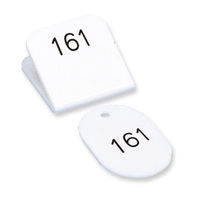 角型親子番号札．１５１ー２００．白 CT-3-151-W 1組 共栄プラスチック（直送品）