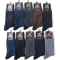 キャプテン・ユー 紳士ビジネスソックス