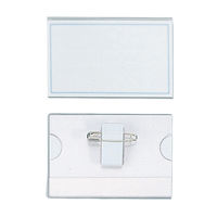 パーティー用名札（小型） P-3.P 100個 共栄プラスチック（直送品）