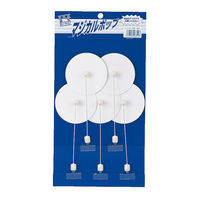 マジカルポップ　５個入 RU-1200 2パック 共栄プラスチック（直送品）