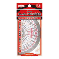 スーパー１２ＣＭ　分度器 S-126 20個 共栄プラスチック（直送品）