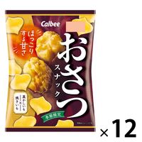 おさつスナック 52g 12袋 カルビー スナック菓子 おつまみ