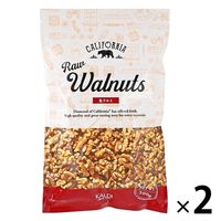 カルディオリジナル 生クルミ 大袋（ダイアモンド） 500g 2個 カルデイコーヒーファーム ナッツ おつまみ