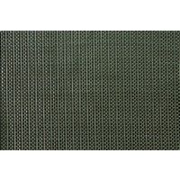 ランチョンマット エコマット　タイプＢ [4個入] wis-b-29-18　若泉漆器（直送品）