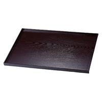 トレー 平成木目長手盆　新溜　尺４寸 [2個入] wis-b-30-33　若泉漆器（直送品）