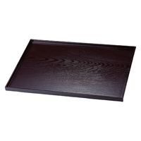 お盆 13枚セット 若泉漆器 地木目長手盆 尺3寸 39.2×30.7×2.2 お盆 13枚セット 若泉漆器 地木目長手盆 尺3寸 39.2×30.7×2.2
