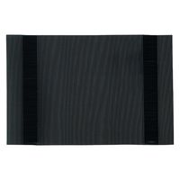 ランチョンマット ブランナーマット　ブラック [4個入] wis-b-30-63　若泉漆器（直送品）