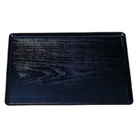 若泉漆器 トレー 桐木目長手盆