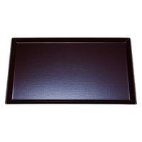 トレー 耐熱長手布目盆　新溜　ＮＳ　尺２寸 [2個入] wis-b-31-45　若泉漆器（直送品）