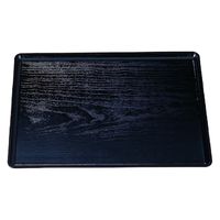 トレー 桐木目長手盆　黒ＮＳ　尺２寸 [3個入] wis-b-31-9　若泉漆器（直送品）