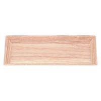 トレー 長手皿トレー [1個入] wis-b-35-91　若泉漆器（直送品）