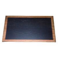 ランチョンマット 黒　けやき長角敷膳　アンティークゴールド　尺４寸 [1個入] wis-b-36-17　若泉漆器（直送品）