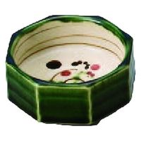 小鉢 織部弥七田風八角小鉢　[2個入] wis-c-5-70　若泉漆器（直送品）