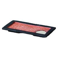 長皿 満月高台長角皿　[1個入] wis-c-5-93　若泉漆器（直送品）