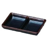 薬味2品皿 いぶし釉２点珍味　天目 [5個入] wis-m-23-98　若泉漆器（直送品）