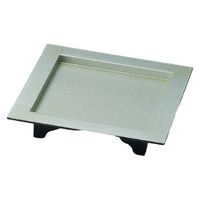 盛器 ８寸つば付足付正角皿　銀石目底黒塗 [2個入] wis-m-24-27　若泉漆器（直送品）